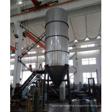 2017 YPG series pressure atomizing direr, SS air fluidized bed cost, liquid dryer vessel